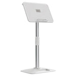 Floor Reading Stand 43-78cm Height Adjustable Tablet Stand Book Shelf Liftable Reading Table Foldable Pad Laptop Holder - NeoFrame