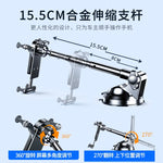 Gravity Car Phone Holder For Galaxy Z Fold 4 3 2 S21 S20 iPhone Xiaomi Huawei Samsung Suction Cup Car Mount Phone Stand - NeoFrame